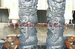 大庆红岗区石材雕刻样板